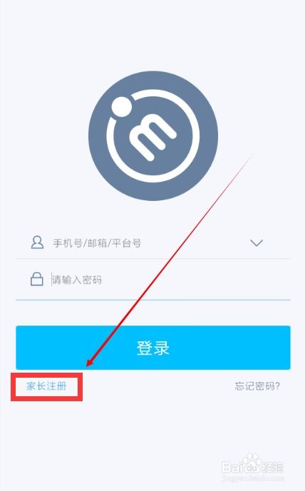怎么上傳 細節(jié)