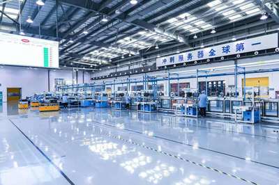 制造業(yè)高質(zhì)量發(fā)展|浪潮云CEO:浪潮&ldquo;四重奏&rdquo;賦能制造業(yè)高質(zhì)量發(fā)展