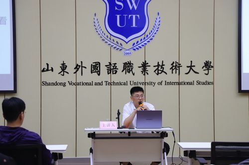 激發(fā)科技創(chuàng)新活力 加速科技成果轉(zhuǎn)化 我校舉辦技術(shù)服務(wù)專題講座