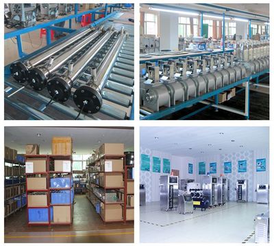 【空氣源40克臭氧發(fā)生器廣加環(huán)品牌HY-015-40A】價(jià)格_廠家 - 中國供應(yīng)商