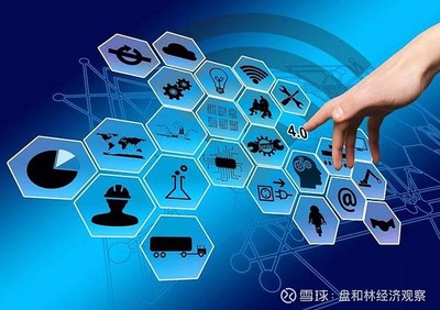 提高數(shù)字政府服務(wù)效能,助推數(shù)字經(jīng)濟發(fā)展