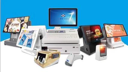 每日一企|廣州市賀氏辦公設備,為品牌商戶提供商用智能設備及軟件信息服務的高新技術企業(yè)