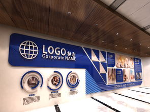 企業(yè)文化墻 科技公司發(fā)展歷程與文化形象設(shè)計(jì)指南