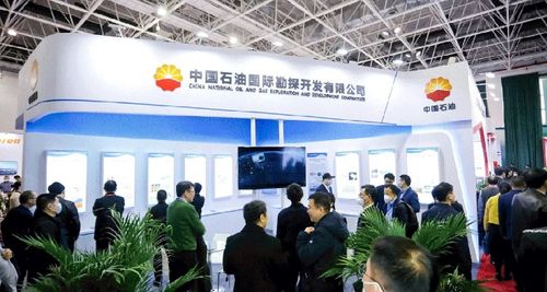 提質(zhì)增效 2024中國油氣開發(fā)技術(shù)年會(huì)暨油氣開發(fā)新成果及新技術(shù)展示會(huì)4月在北京召開
